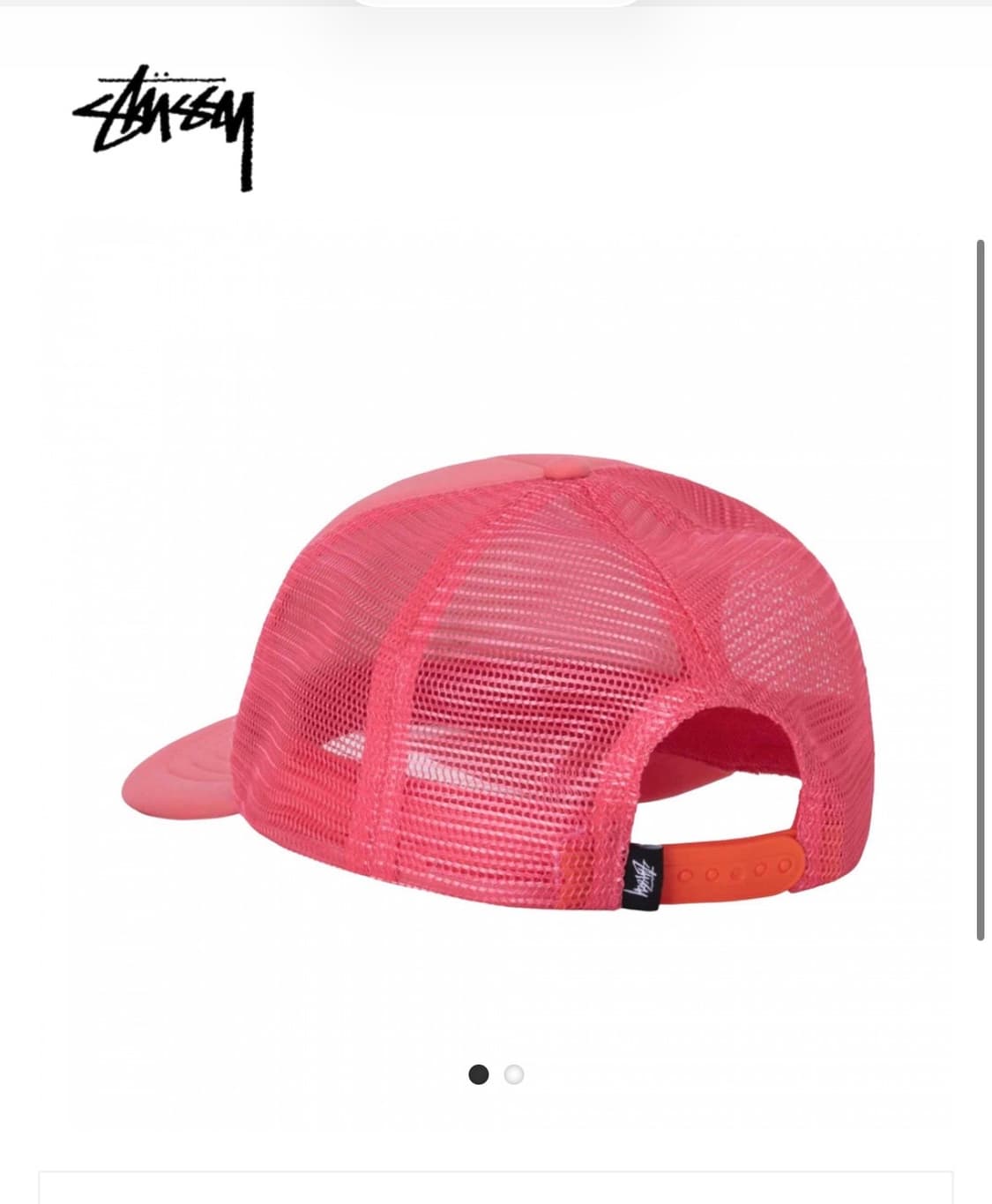 스투시 트러커 캡 모자 상품이미지2