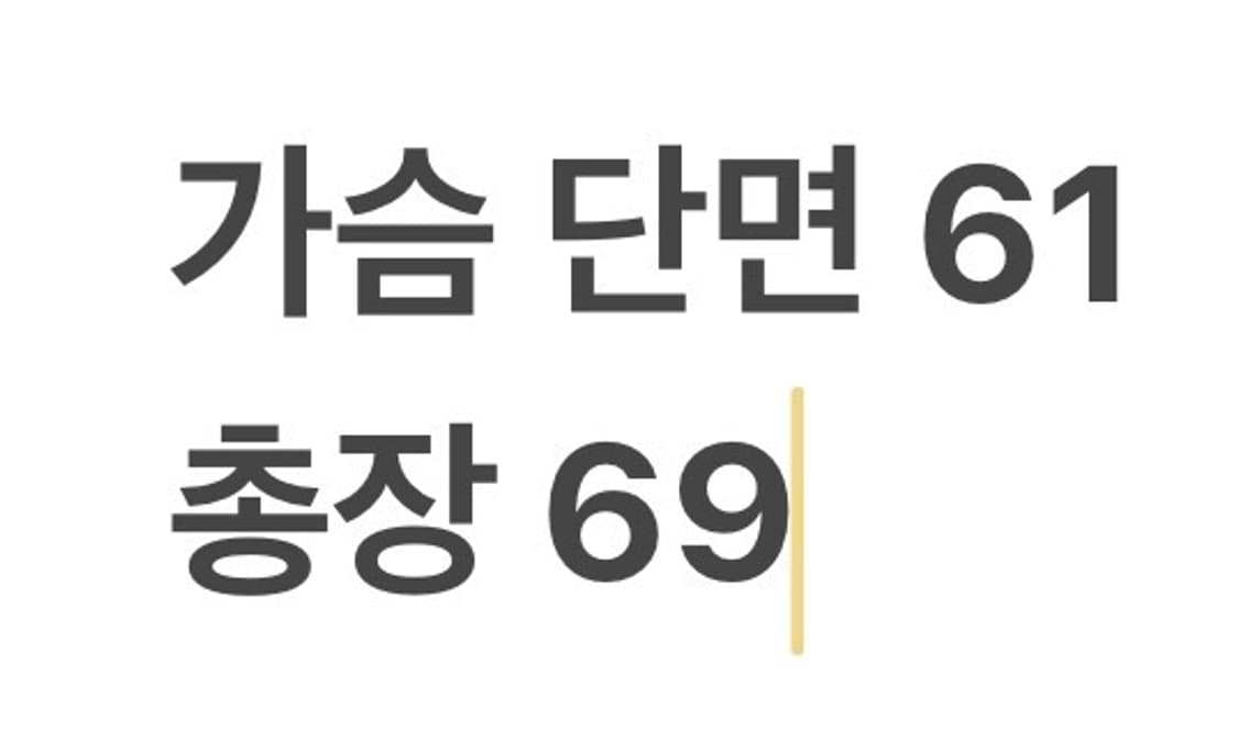 [정품/L] 아크테릭스 브라운 자켓 b17 상품이미지7