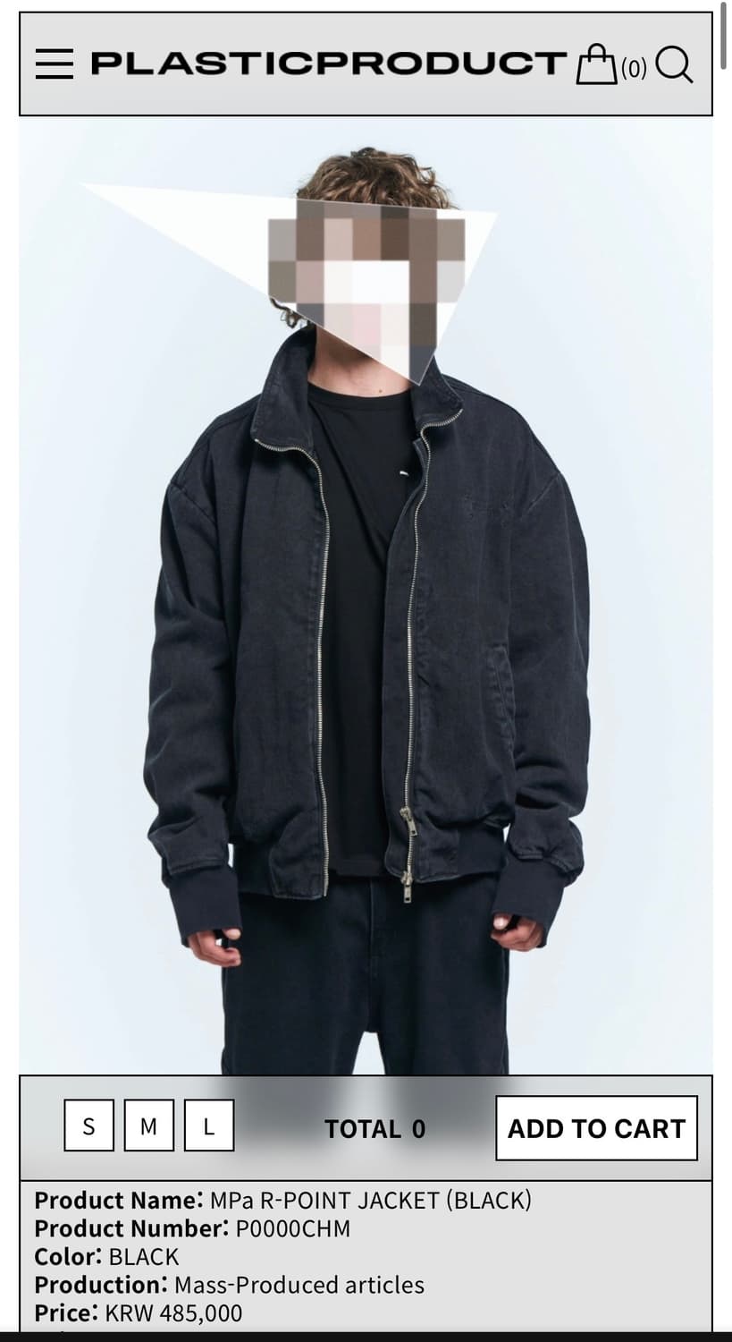[M] 플라스틱 프로덕트 하이넥 알포인트 포켓 워크자켓 상품이미지6