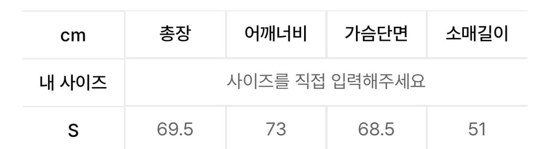 939 아카이브볼드 니트 상품이미지2