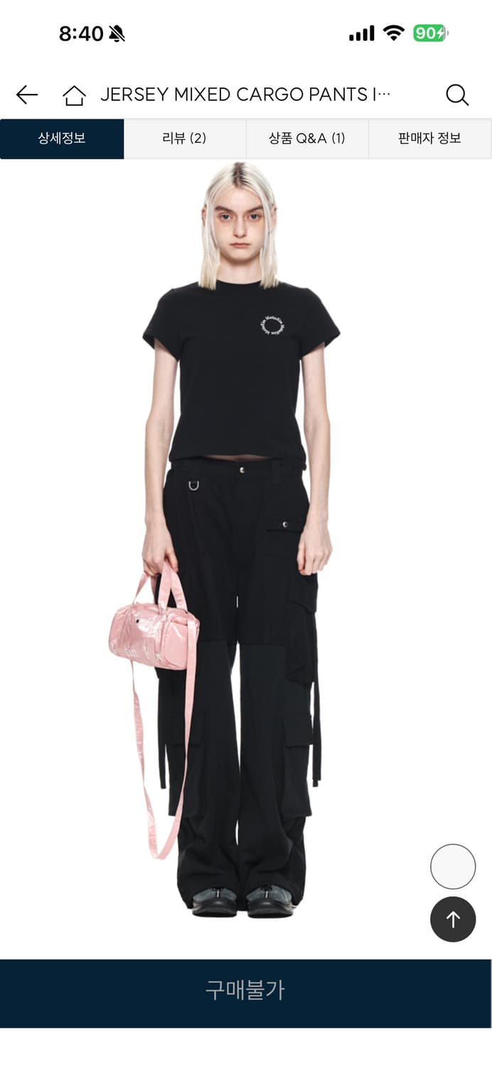 (새상품) jersey mixed cargo pants in black 상품이미지1