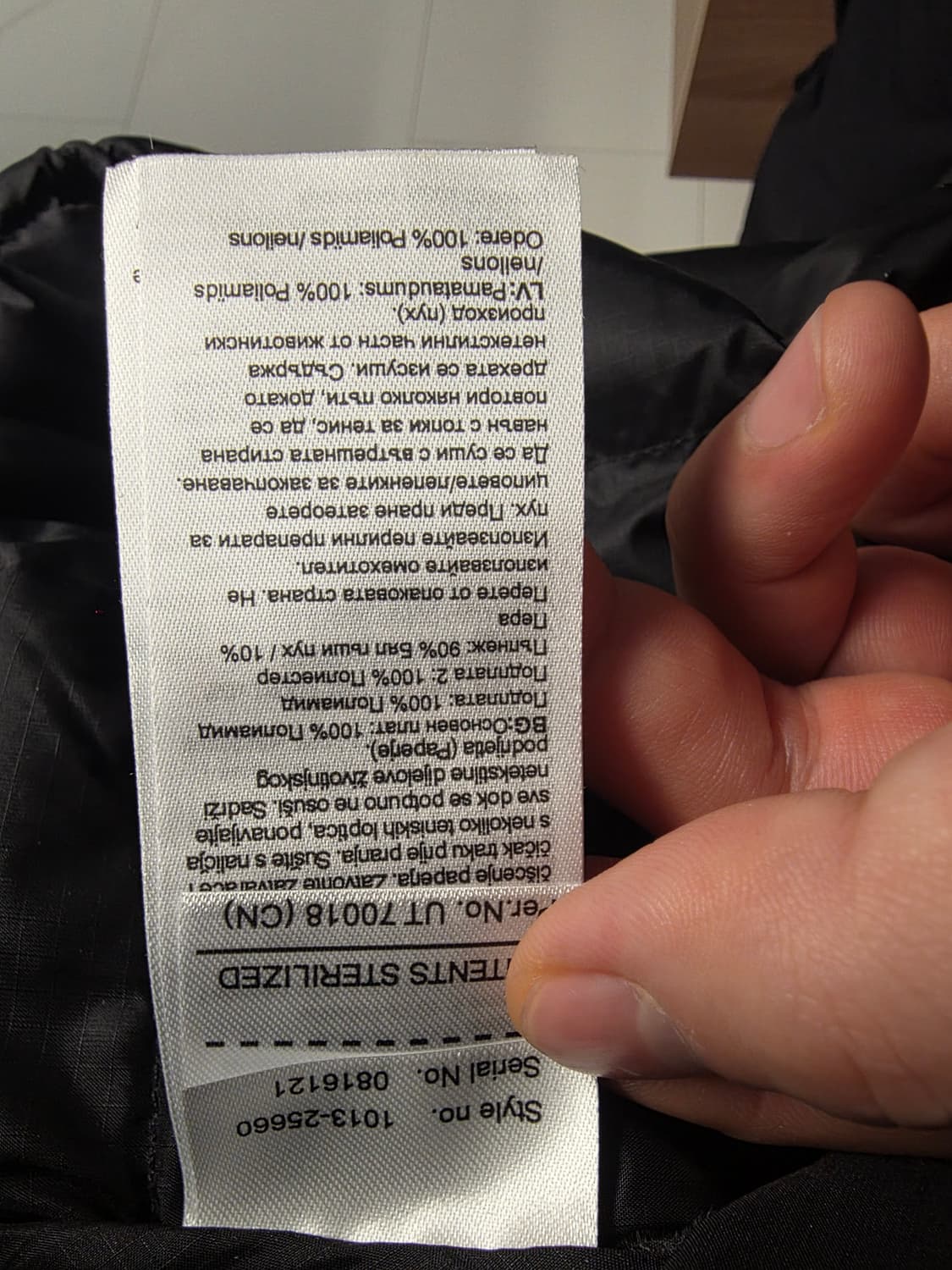 마무트 스위스 명품패딩 새상품 xl （블랙) 상품이미지6