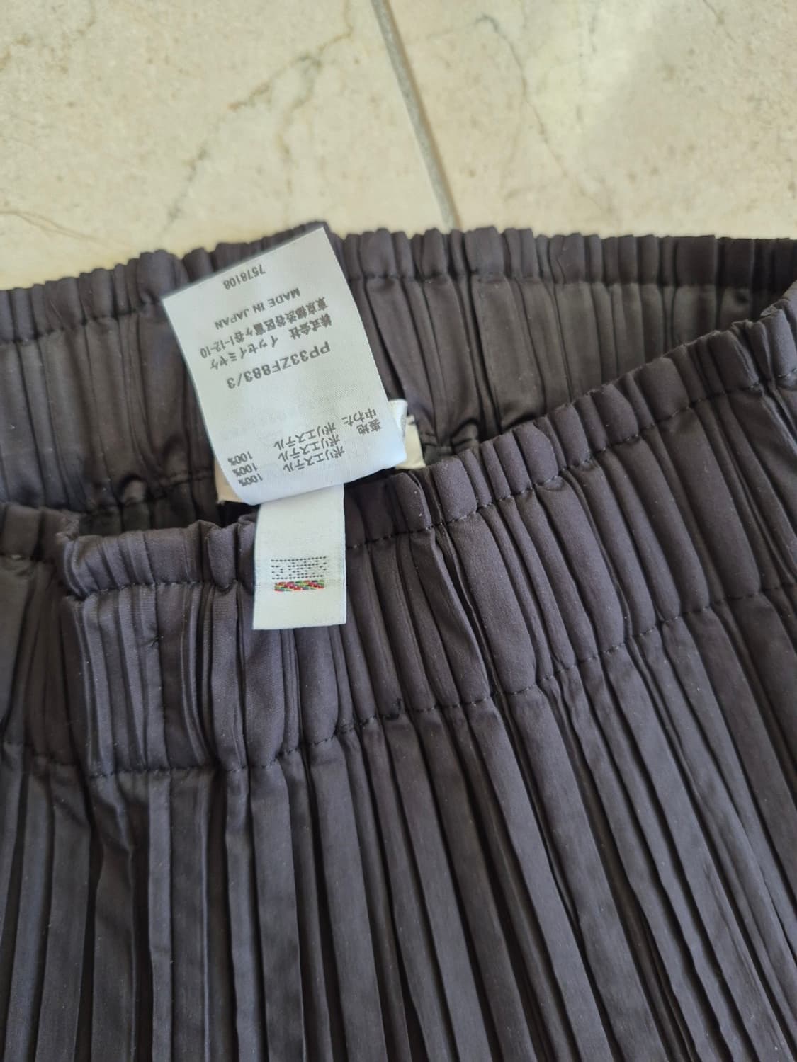 이세이미야케 플리츠플리즈 패디드 팬츠 여성 상품이미지9