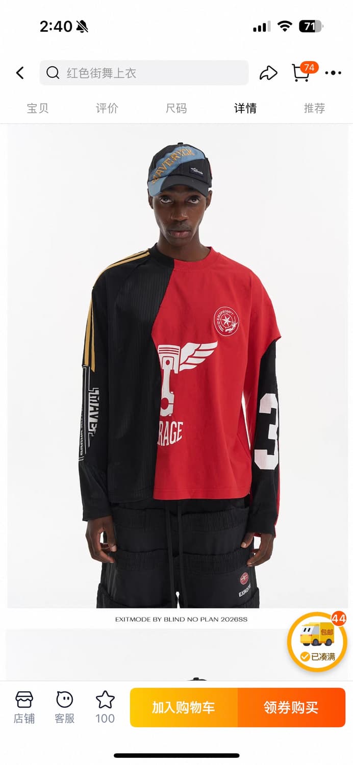 개인결제창 상품이미지6