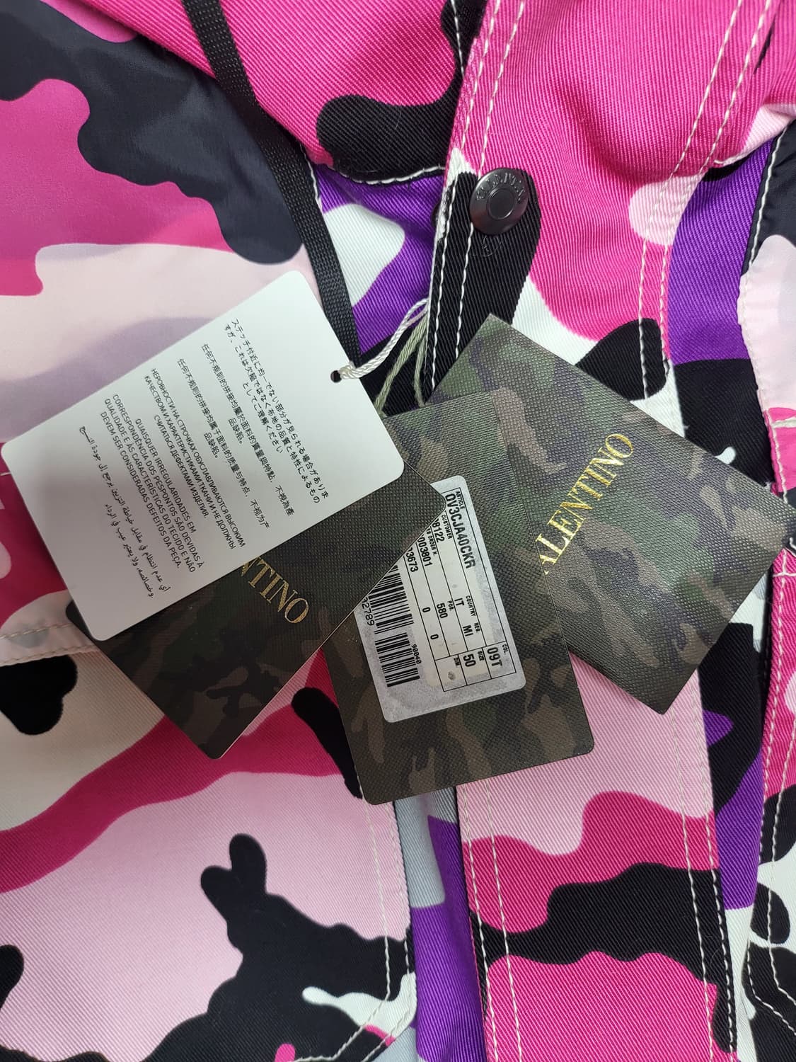 새상품 정품 발렌티노 카모플라쥬 야상 자켓 상품이미지6