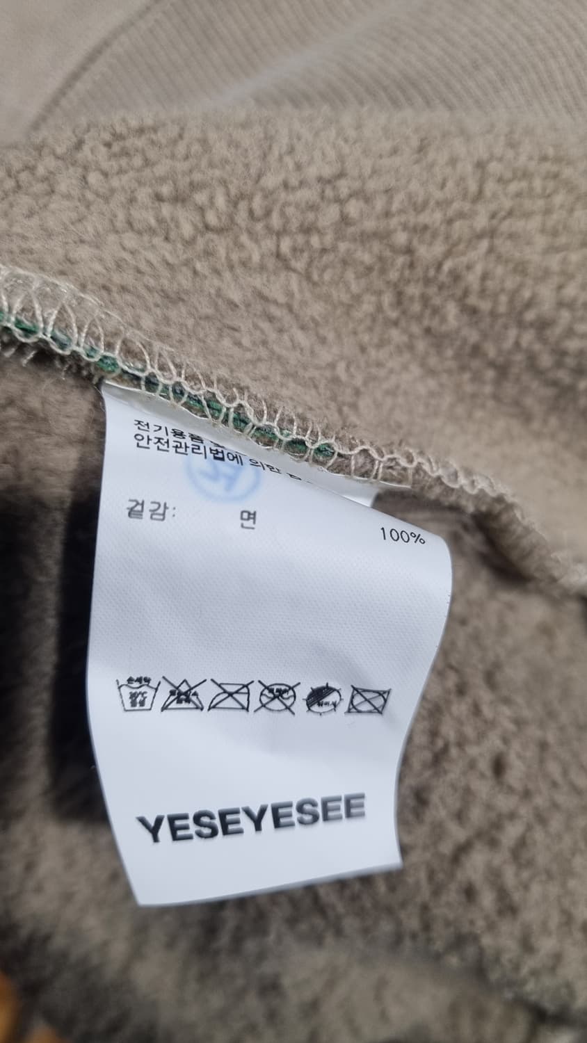 예스.아이.씨 남녀공용 겨울 기모 후드 xL (새거입니다) 상품이미지4