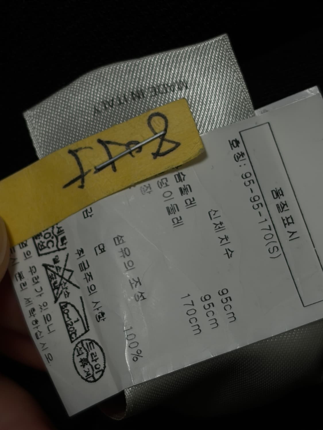 릭오웬스 다크쉐도우 후드티 s 상품이미지3