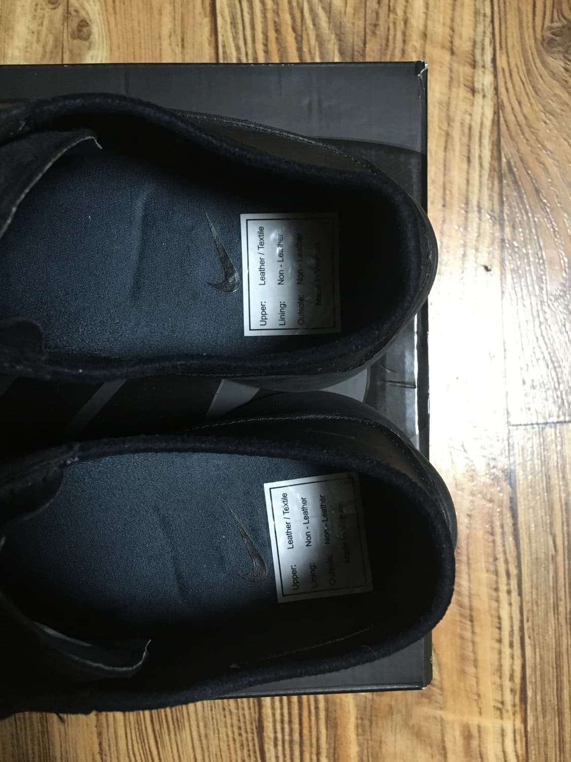 나이키 에어 슈퍼플라이 블랙 판매합니다 상품이미지3