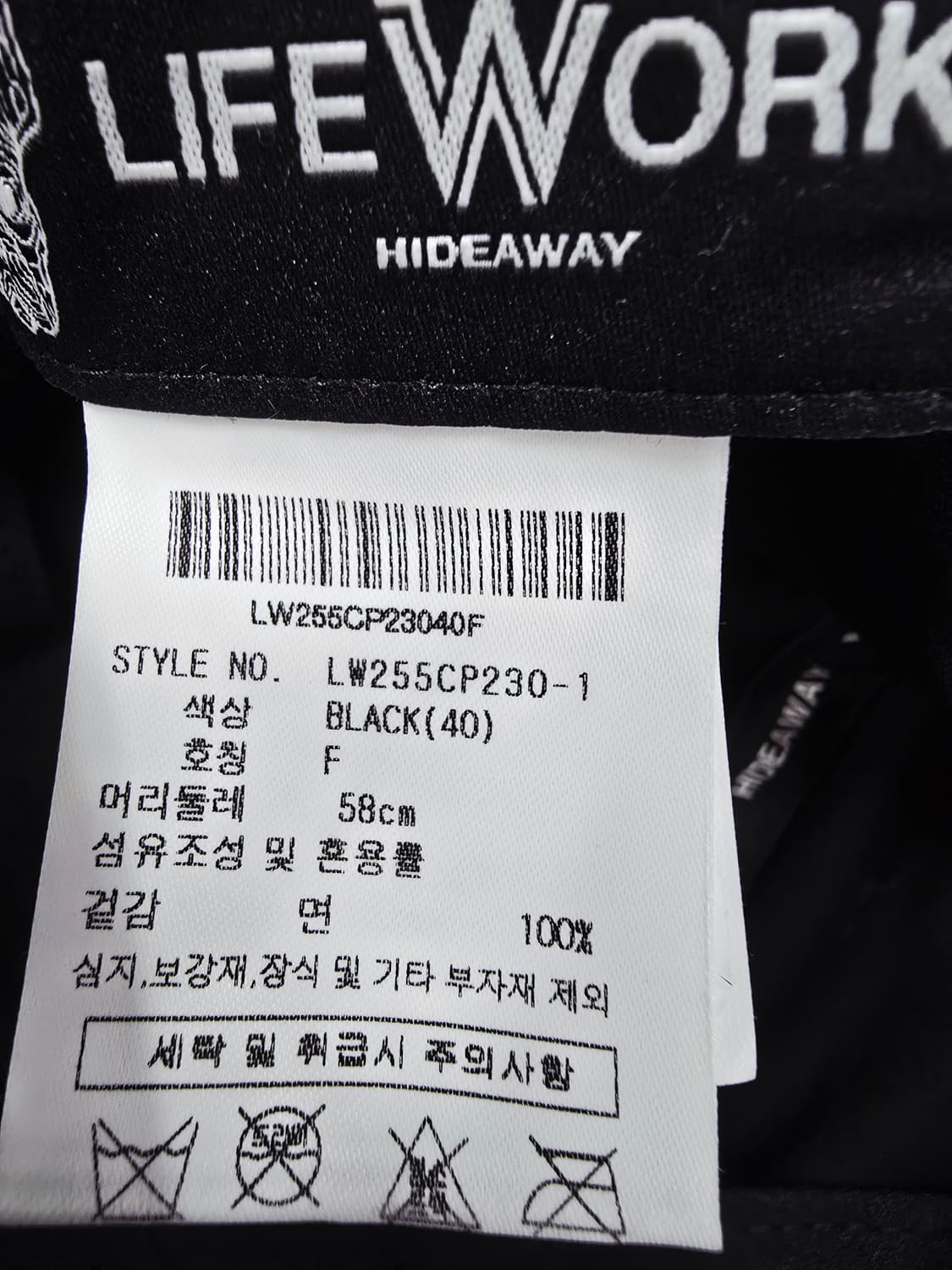 라이프워크 블랙 볼캡 모자 상품이미지5