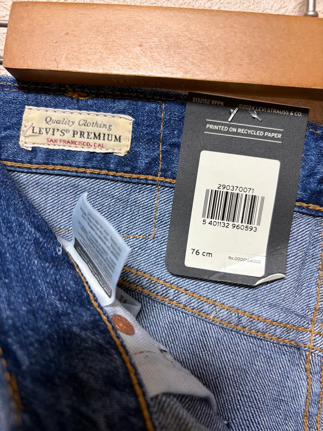 (30,32,34) 리바이스 568 루즈 스트레이트진 29037-0071 상품이미지5