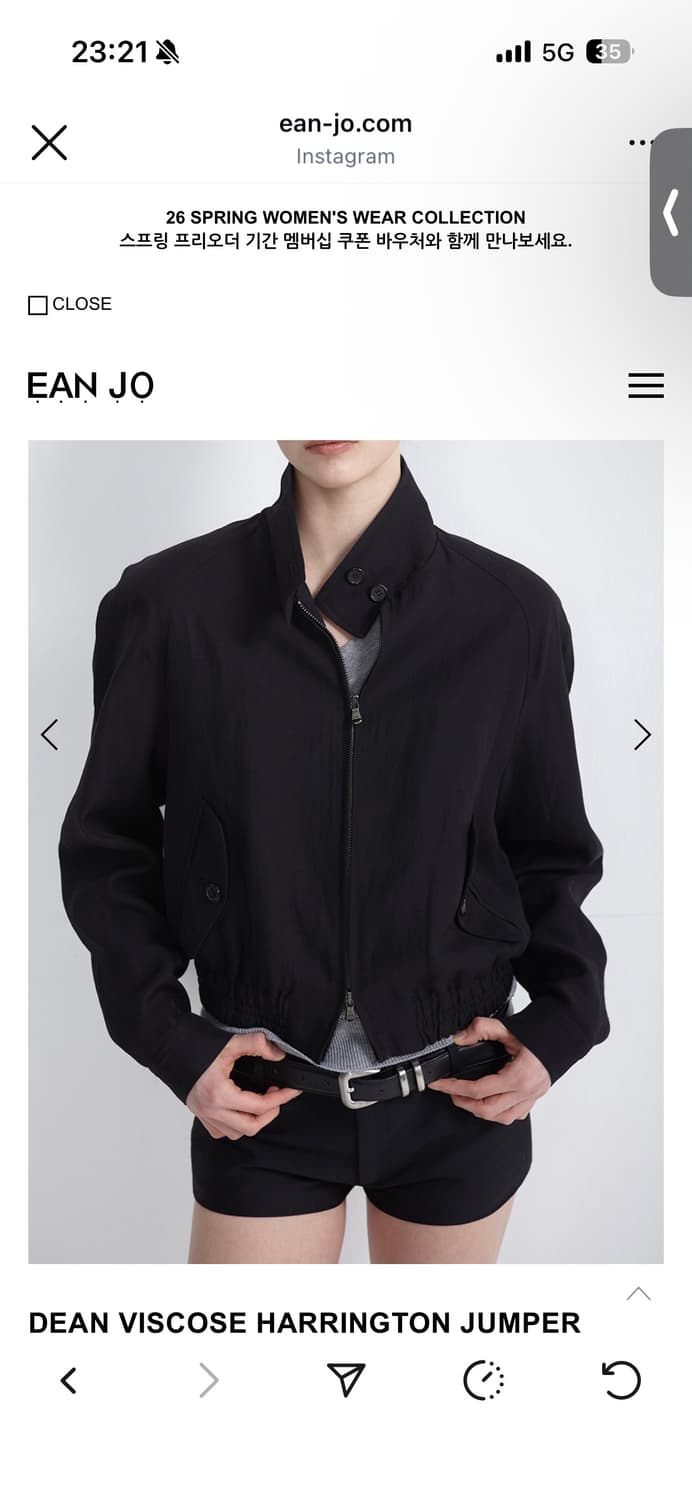 이안조(ean-jo) 자켓 상품이미지1