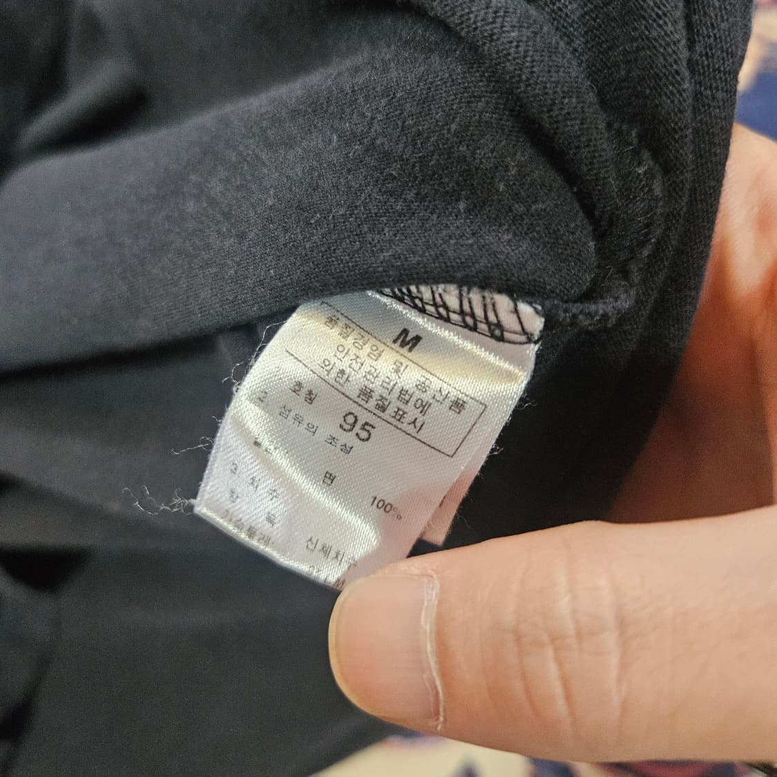 노스페이스 빈티지 슬림 반팔 M 상품이미지6