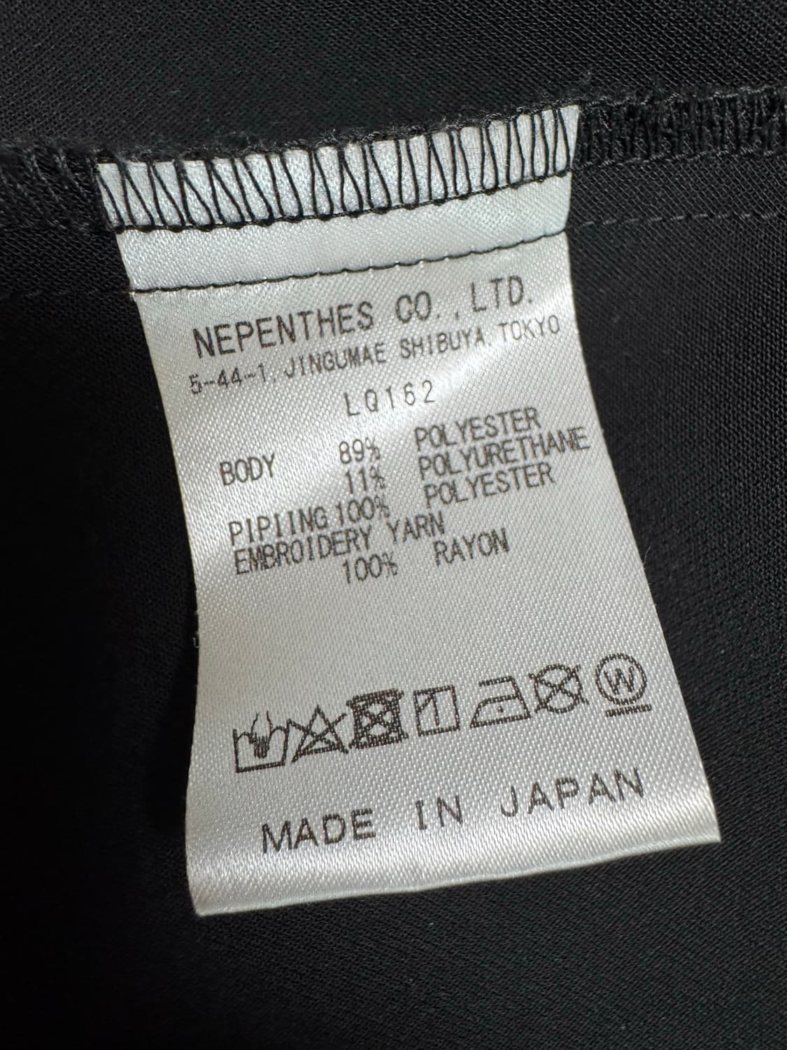 니들스 카우보이 자켓 검보 상품이미지6