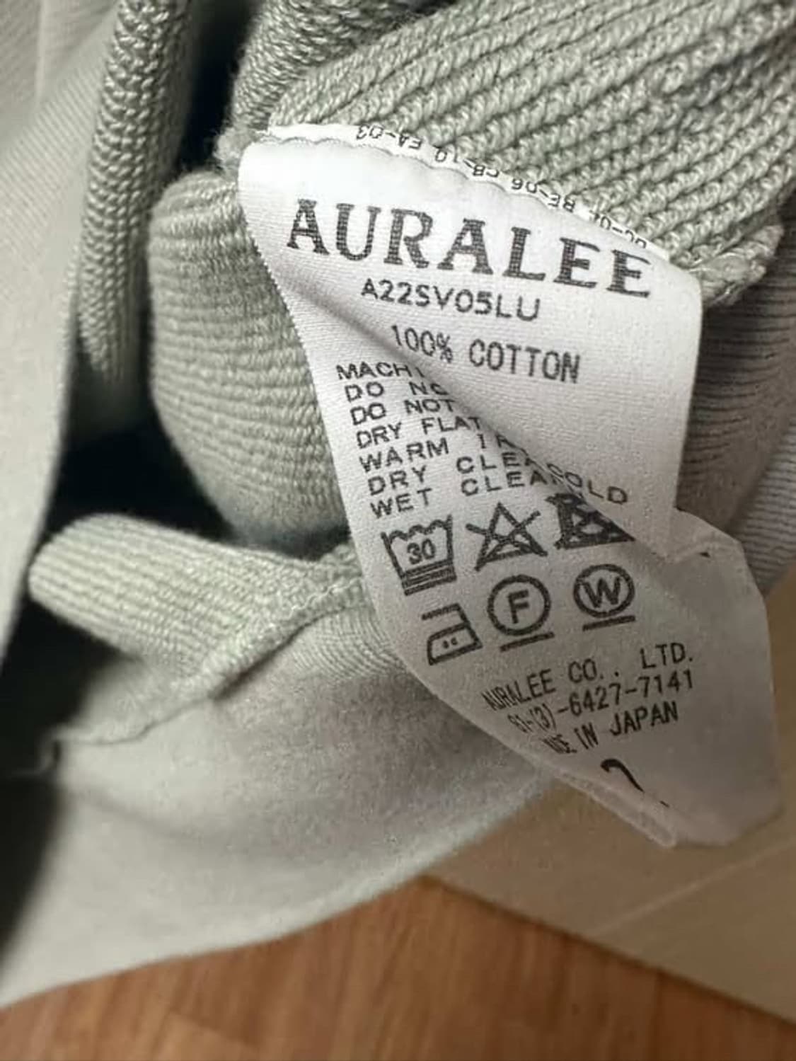 오라리 22ss V넥 베스트2 상품이미지3