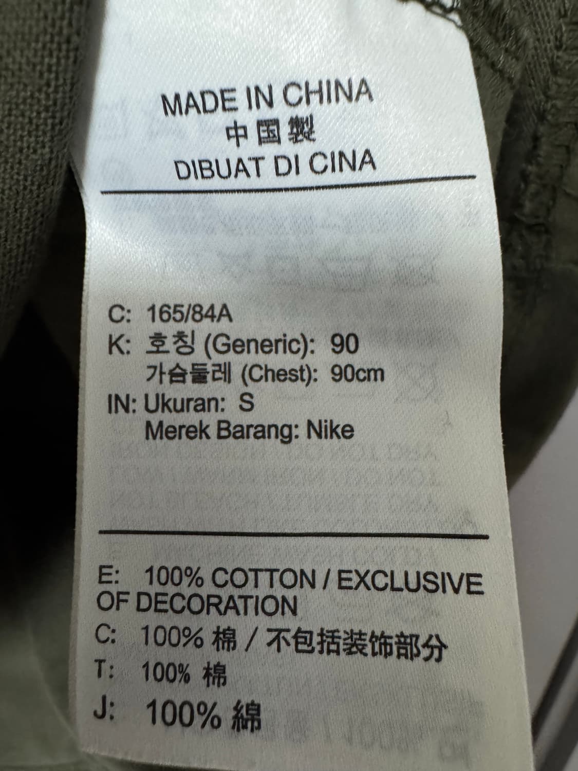 우먼) 나이키 acg 반팔티 s  상품이미지3