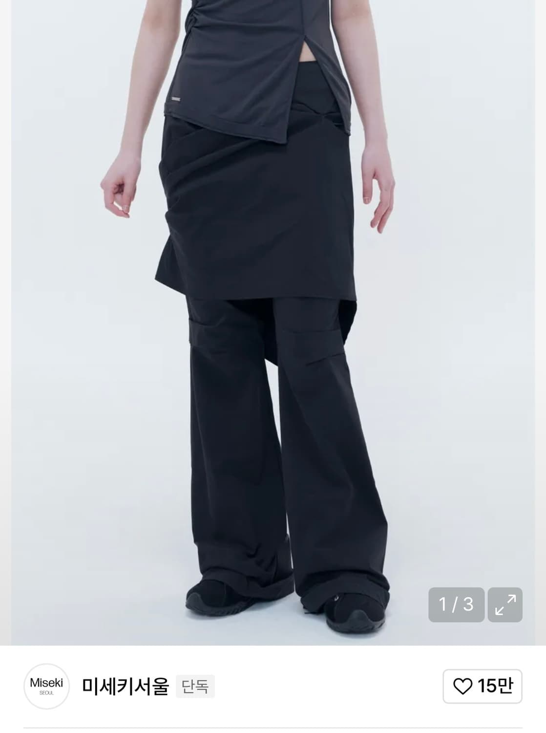 미세키서울 팬츠-스커트 세트 상품이미지1