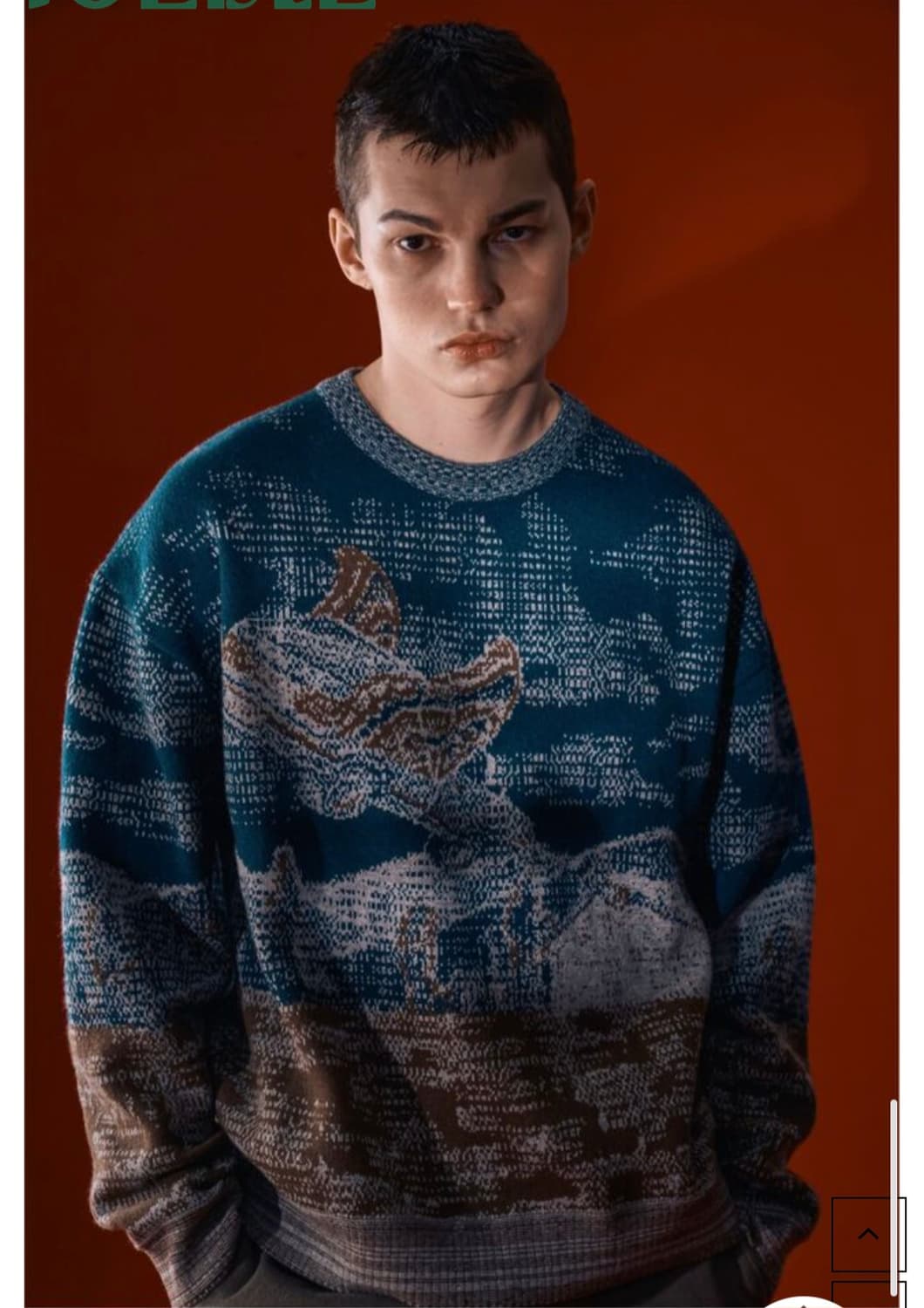 이외들 밤의 길잡이 자카드 니트 네이비 1사이즈 새제품 상품이미지9