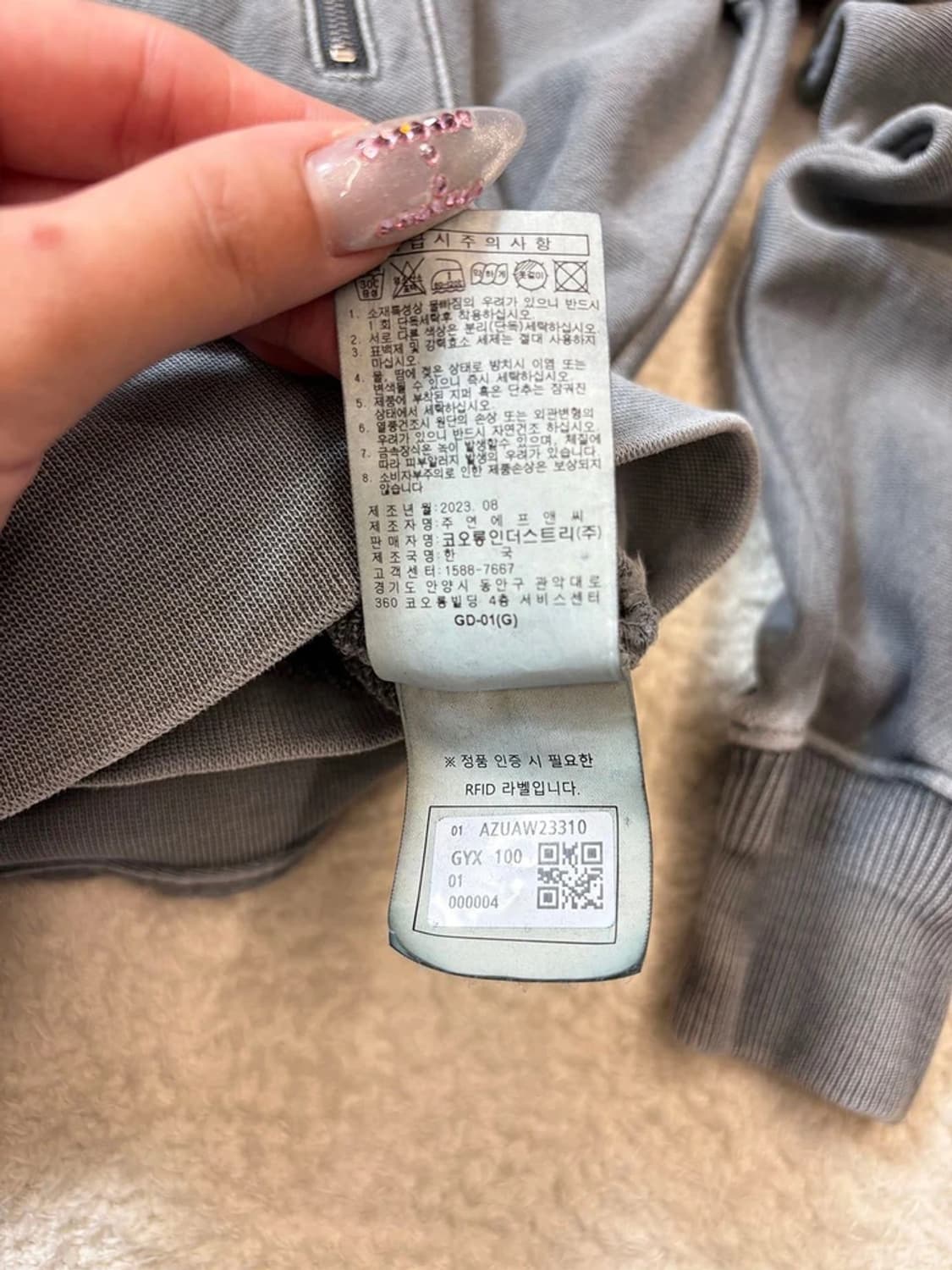 스펙테이터 x 헨리코튼 피셔맨 타입 2 후드집업 셋업 pn6175 상품이미지9