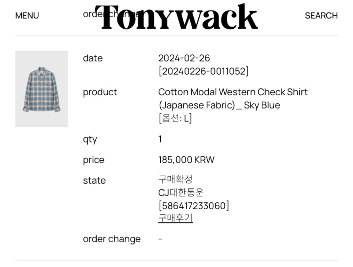 토니웩 Cotton Modal Western Ceck Shirt 상품이미지5
