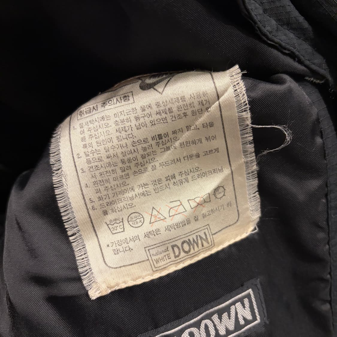 [105] 90s 나이키 ACG 블랙 패딩 조끼 B397 상품이미지7