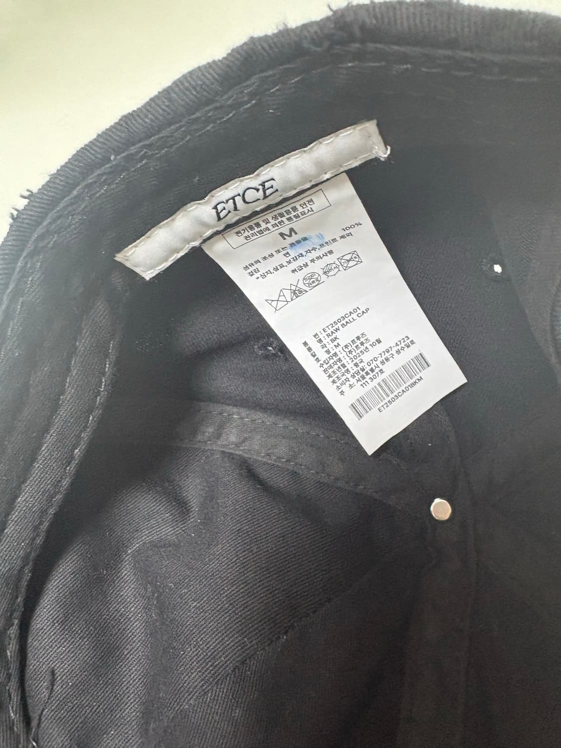 이티씨이 모자 상품이미지2