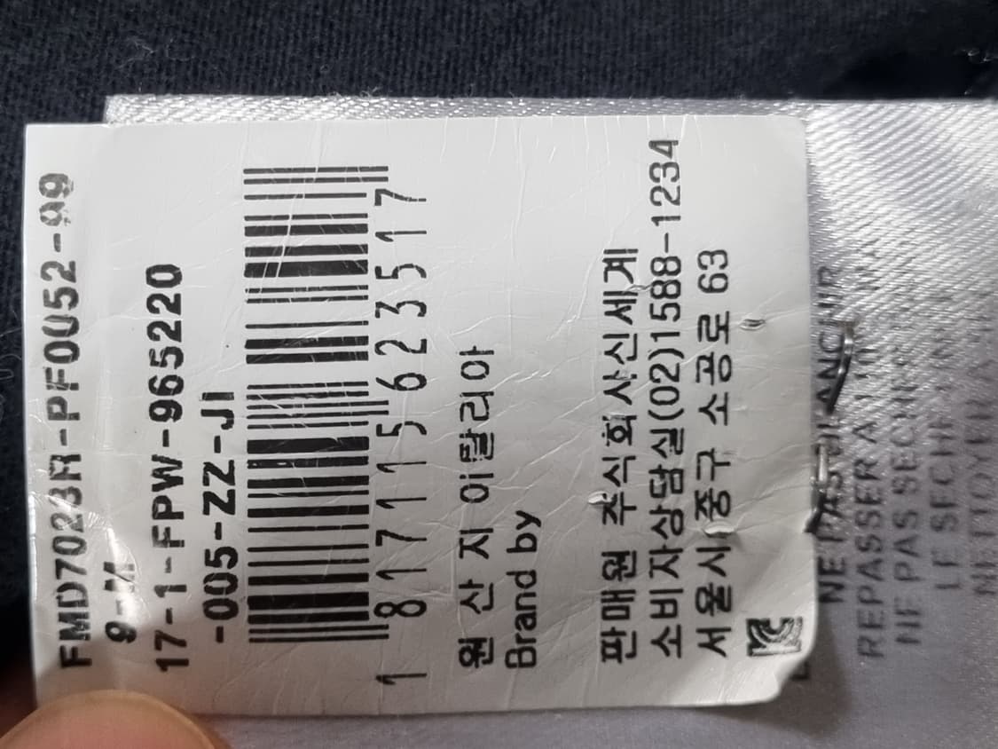 파우스토 푸글리시 여성 반팔 티셔츠  상품이미지5