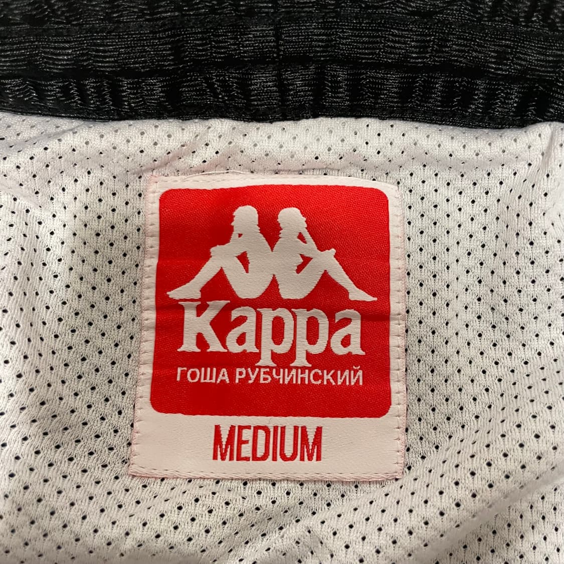 고샤 루브친스키 카파 쇼츠 러닝 반바지 상품이미지5