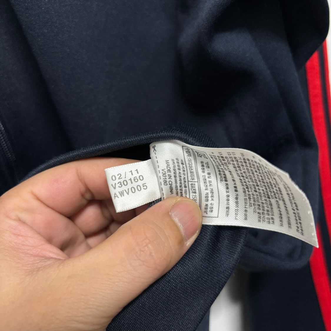 아디다스 네이비/레드 유로파 져지 상품이미지5