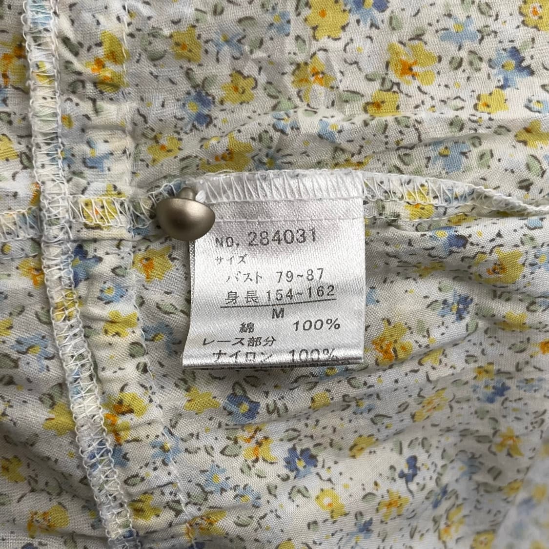 String Detail Floral Shirt 상품이미지9