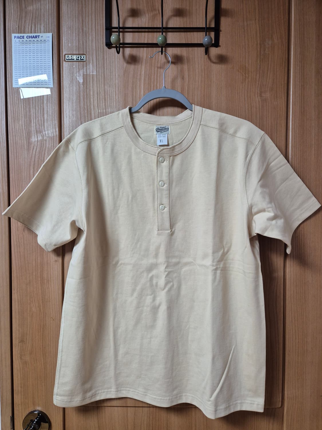브론슨 10.6oz 코튼 헨리넥 애프리콧 XL 상품이미지1