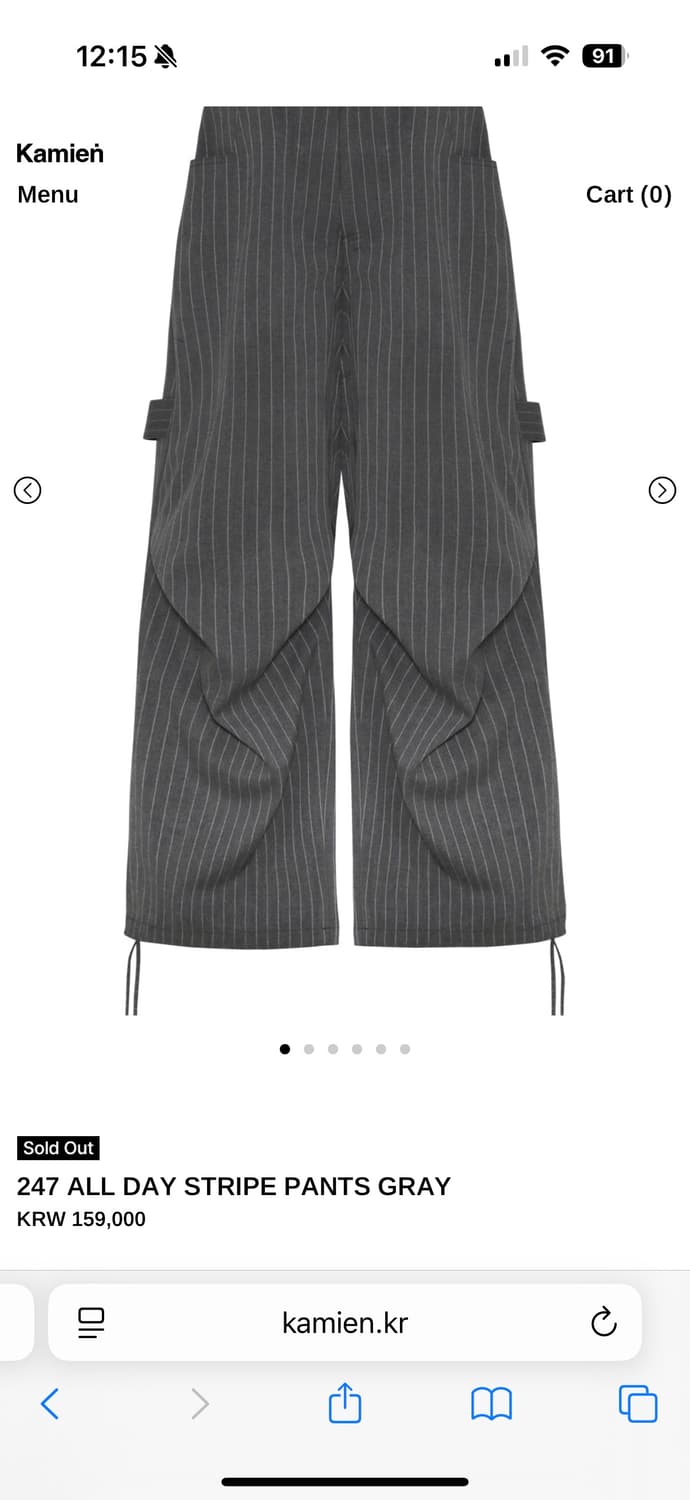 카미엔 올데이 스트라이프 팬츠 상품이미지1