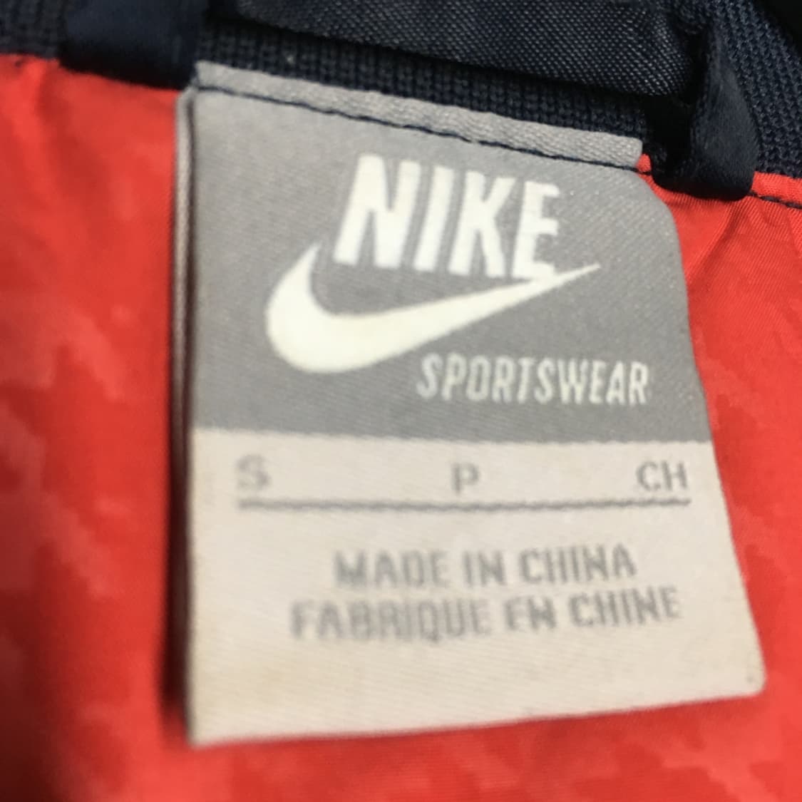 나이키 NSW 바시티자켓 만원샵 DD19 상품이미지3