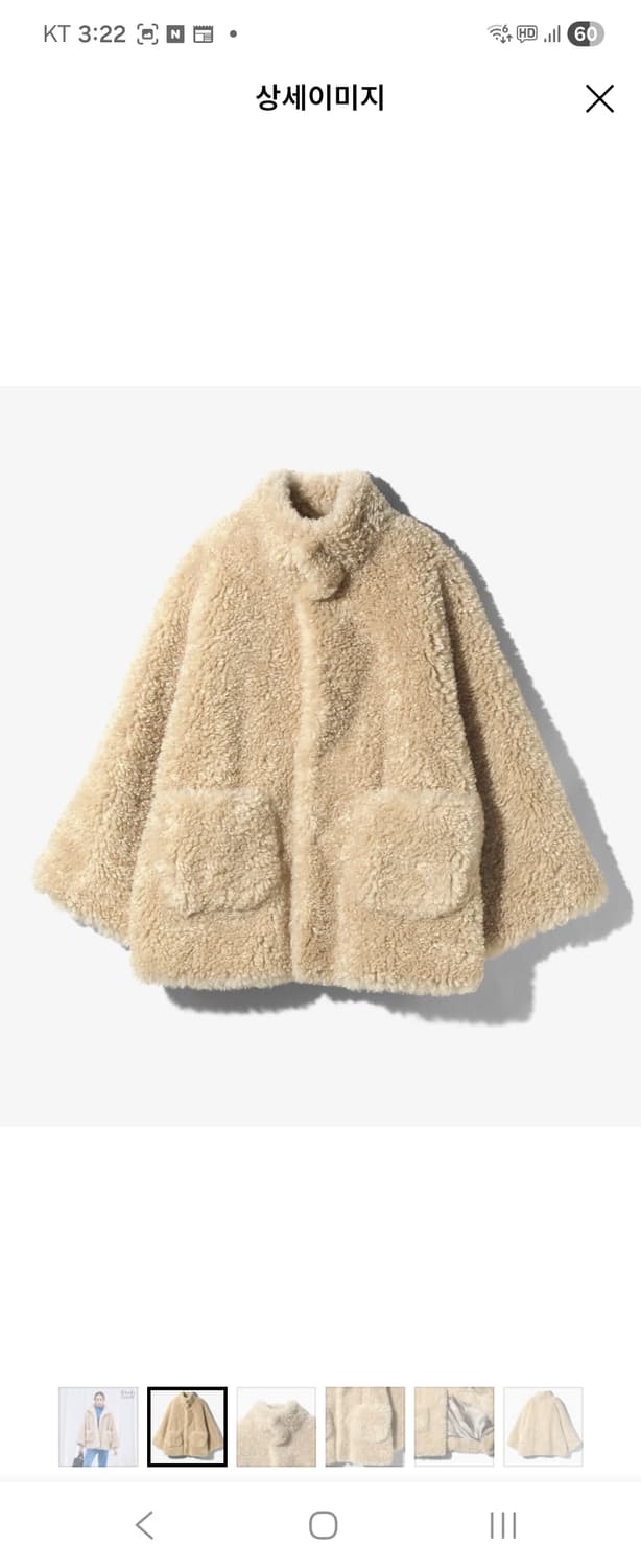 로드리리온  퍼자켓 상품이미지3