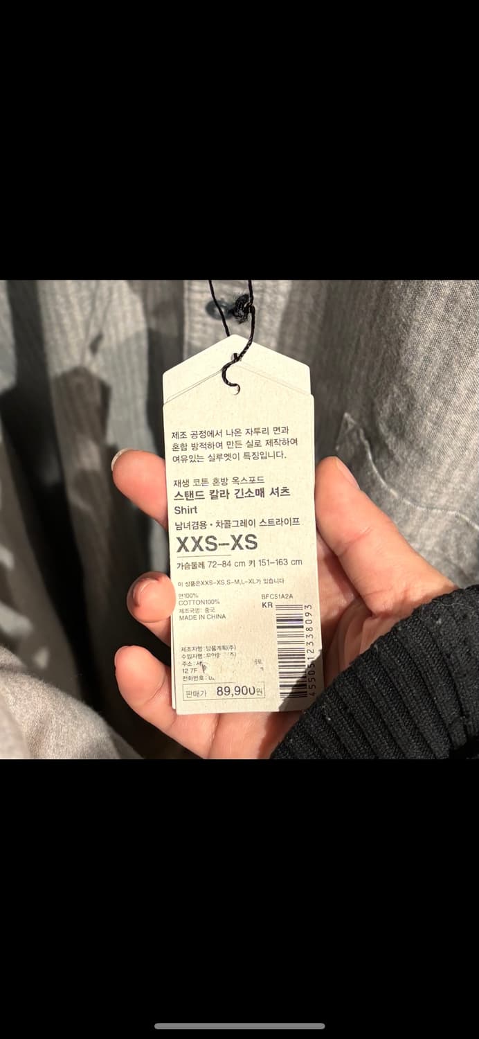 무지 라보 muji labo 옥스포드 레귤러 셔츠 스트라이프 그레이 상품이미지2
