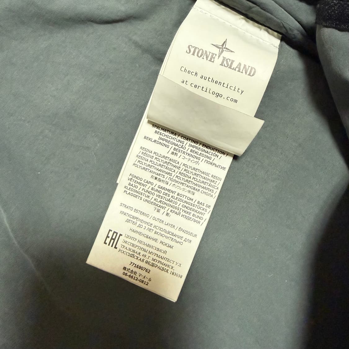 [OS] 스톤아일랜드 나일론 백팩 상품이미지5