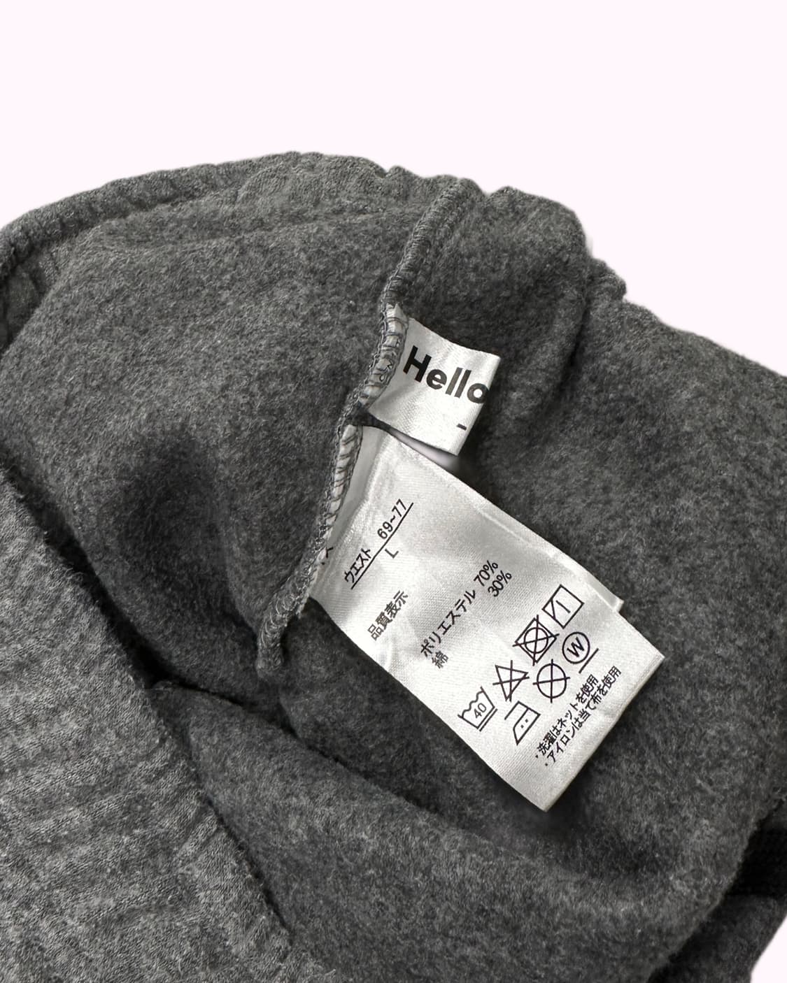 charcoal sweat jogger pants 상품이미지6