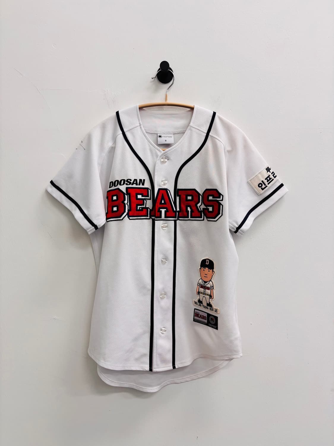 두산 베어스(DOOSAN BEARS) 양의지 어센틱 홈 유니폼 상품이미지1