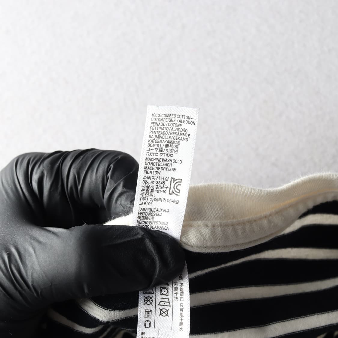 아메리칸 어페럴 스트라이프 반팔 (S) 상품이미지6