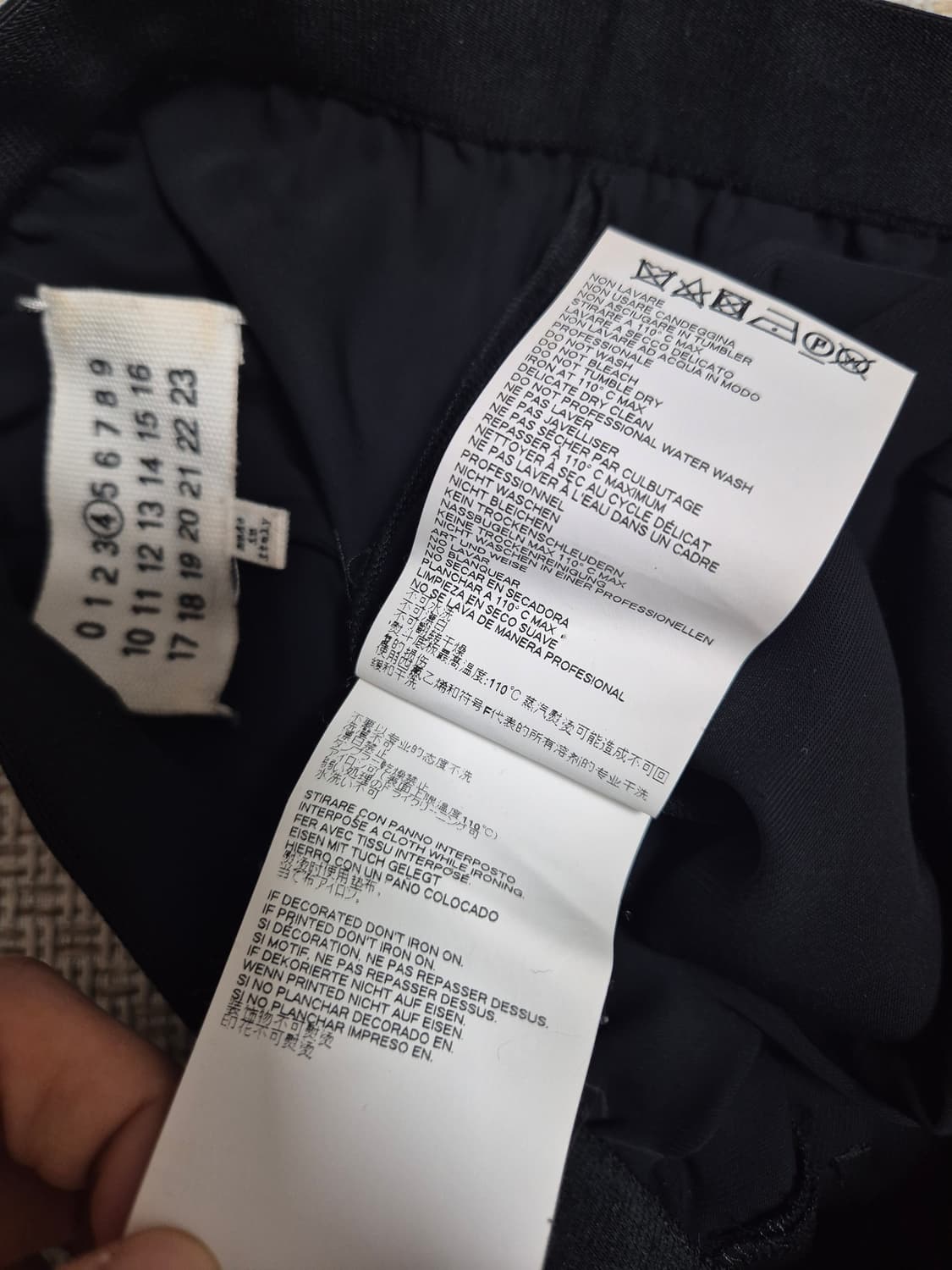 (정품) 메종 마르지엘라 이지 슬랙스 스티치  밴딩바지 (55) 상품이미지8