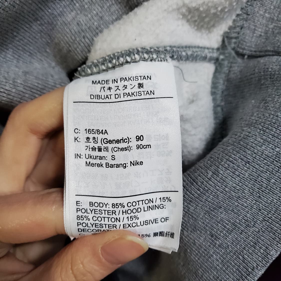 나이키 스우시 기모 회색 후드티  상품이미지5