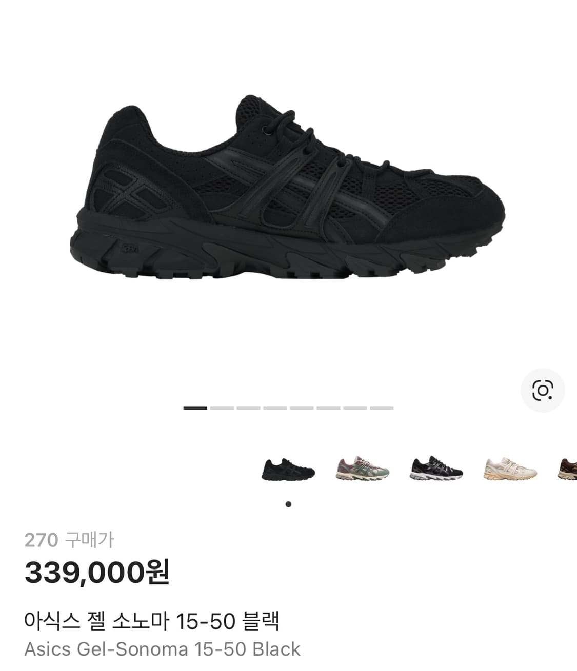 아식스 젤 소노마 15-50 블랙 270mm 상품이미지1