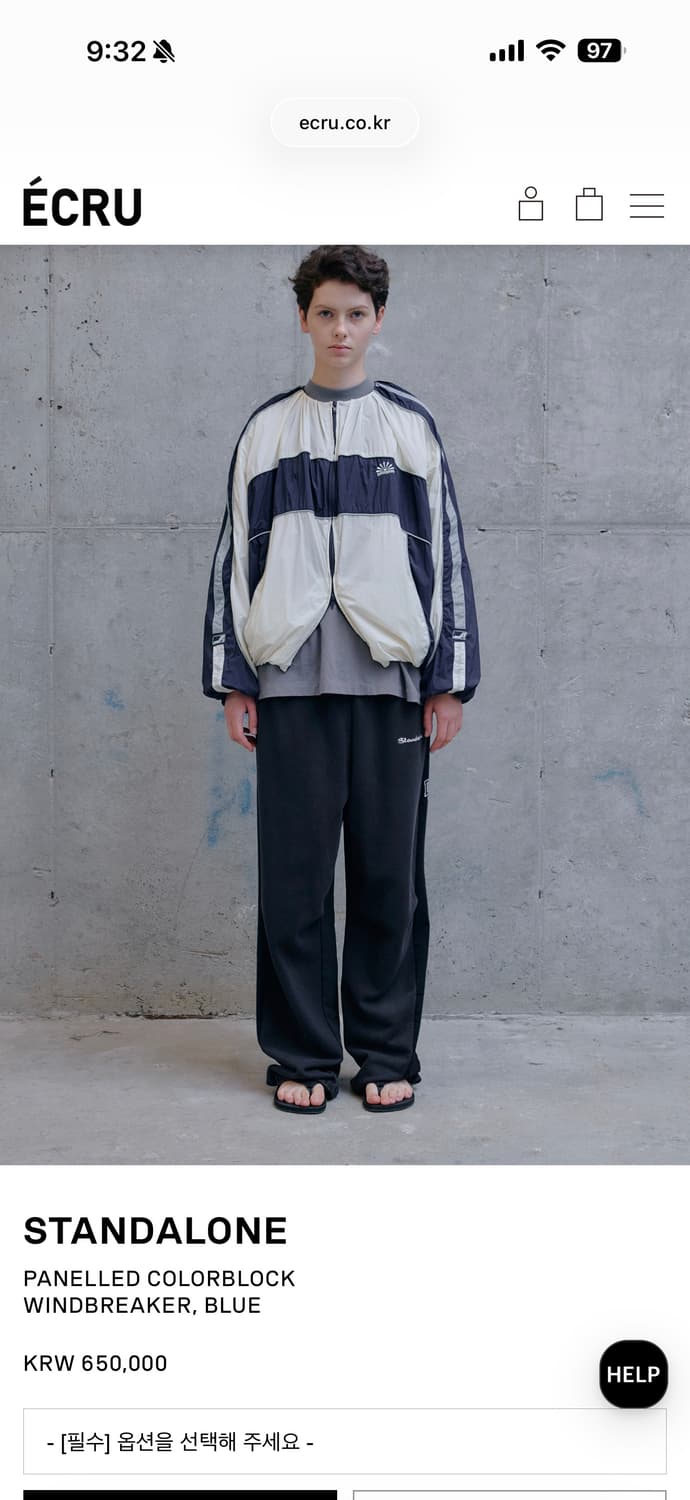 스탠드얼론,26SS집업 상품이미지2