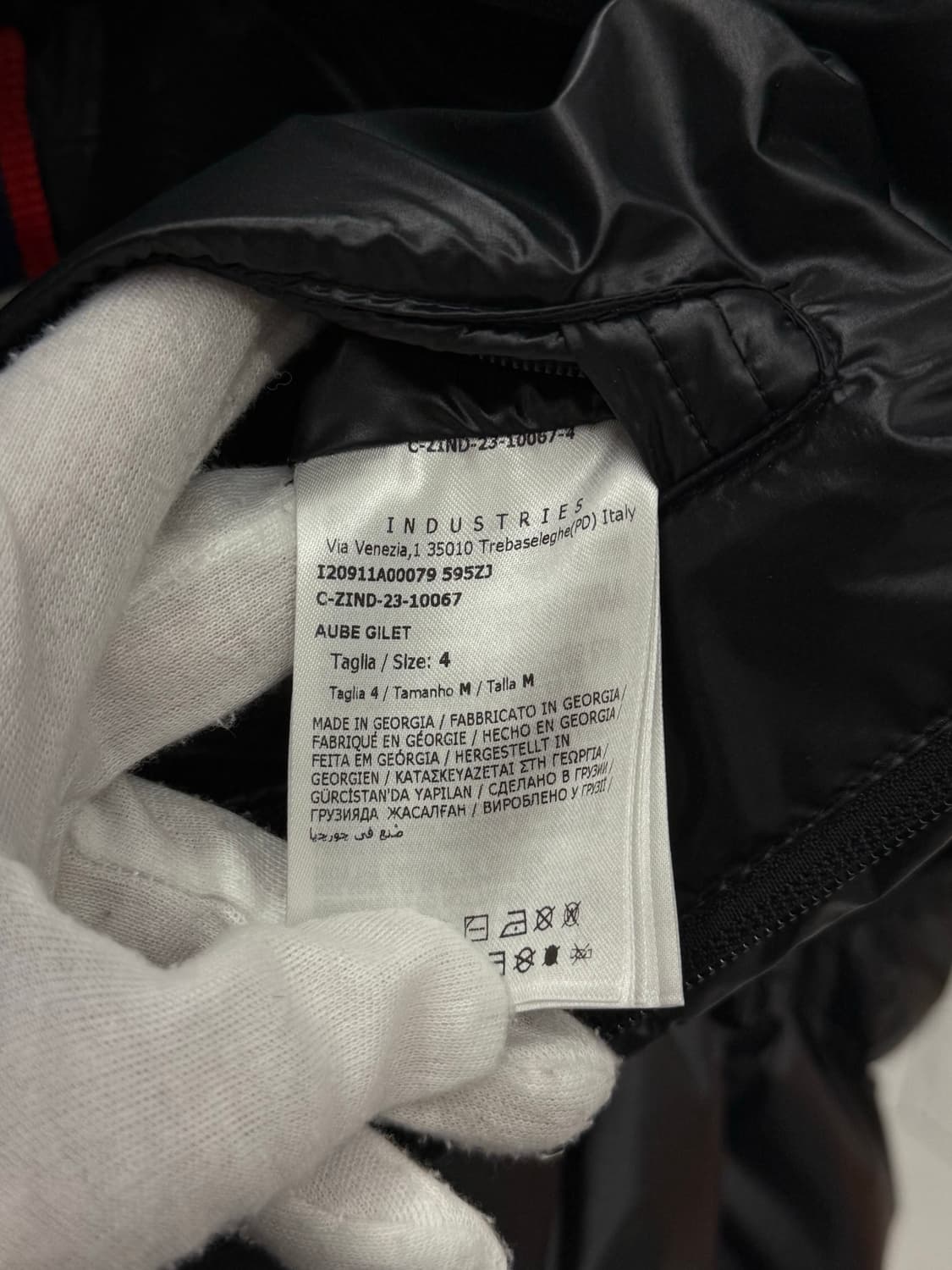 [4] 몽클레어 아우베 유광 조끼패딩 상품이미지7