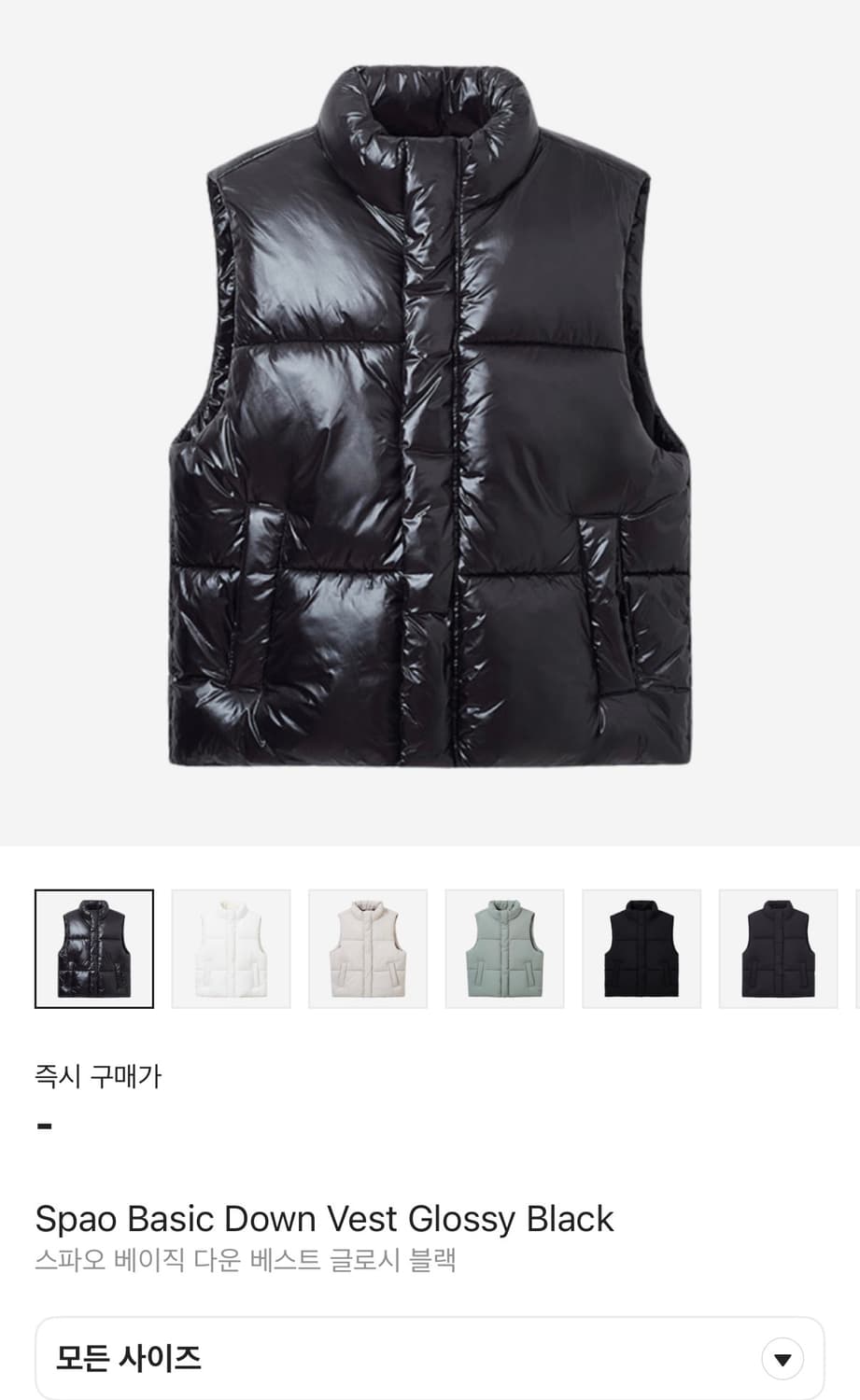 스파오 조끼 패딩 상품이미지1