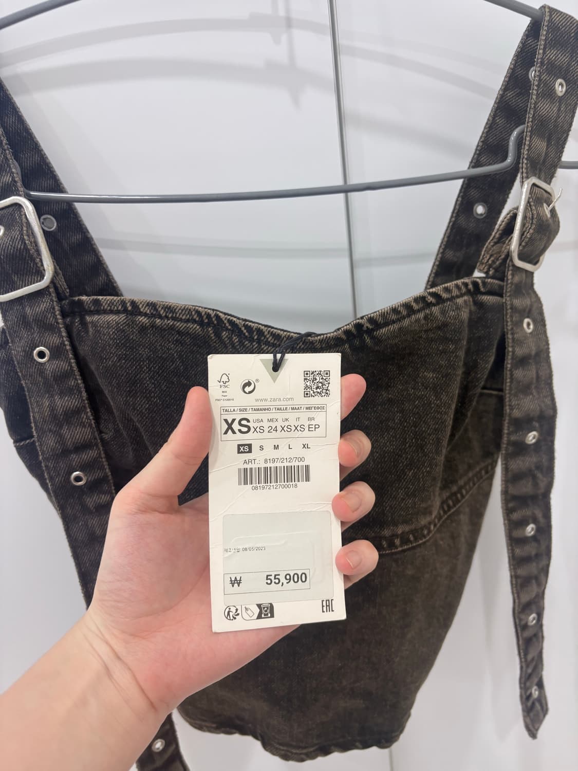 자라탑 상품이미지2