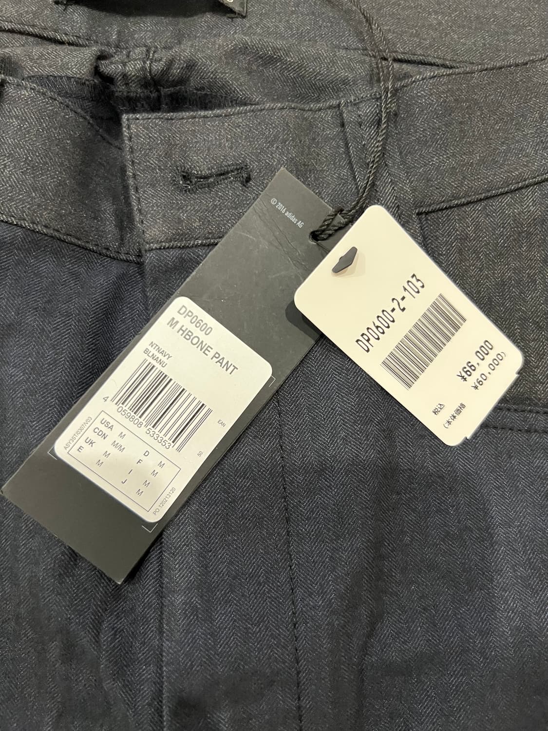 Y-3 요지야마모토 H본 팬츠 네이비 M 상품이미지7