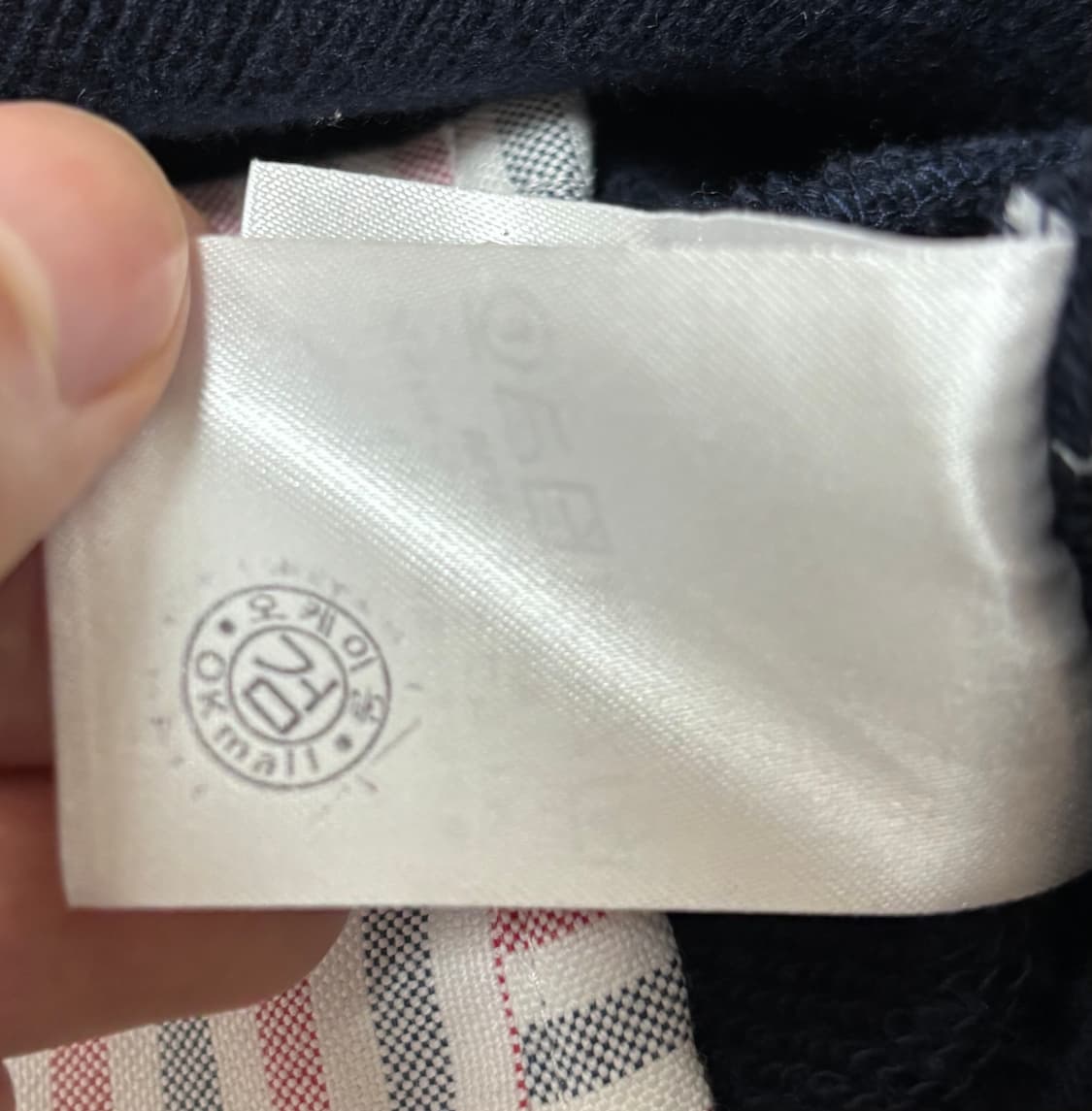 톰브라운 루프백 저지 사선 가디건 네이비 [3 size] 상품이미지8