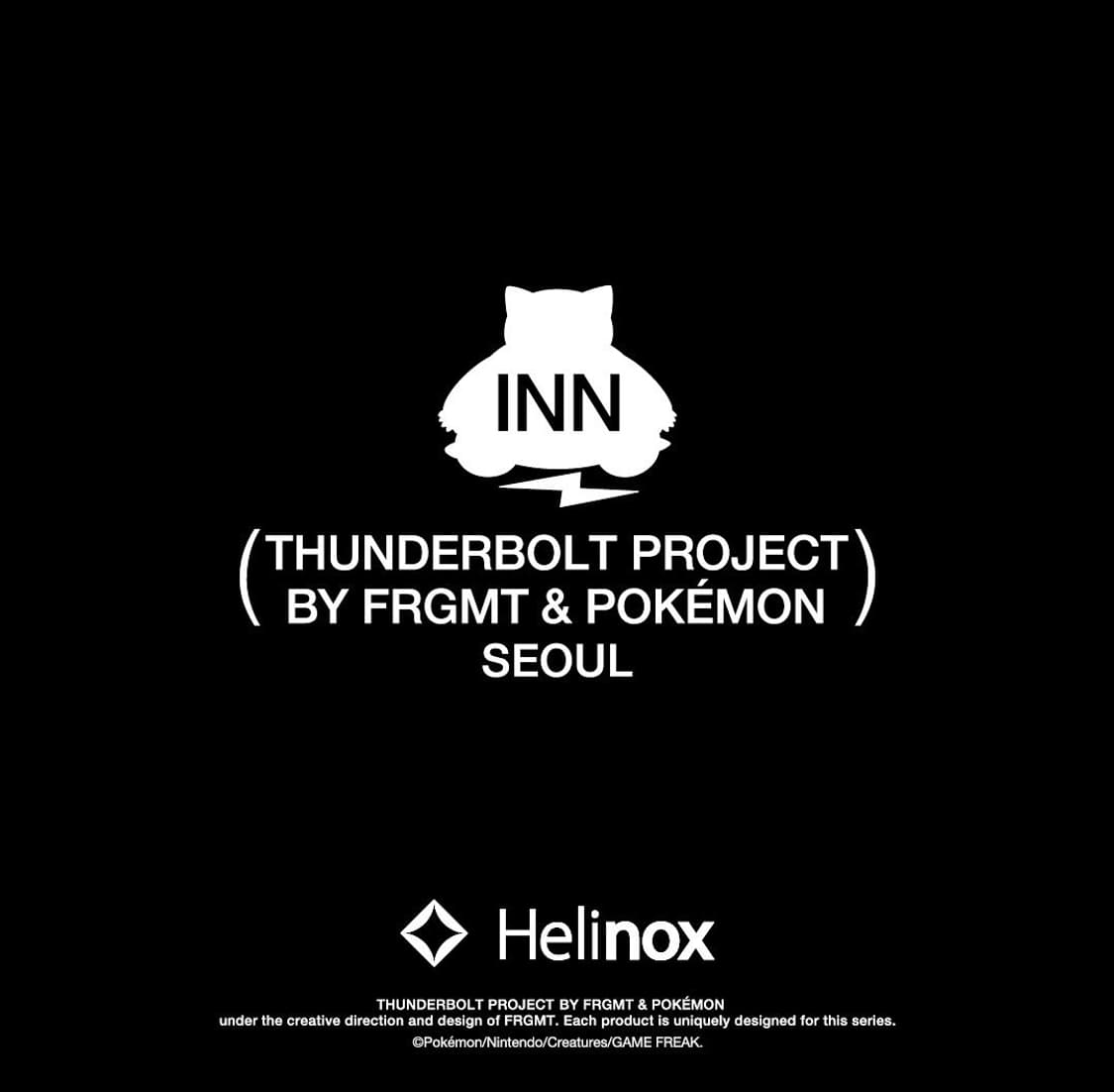 [프라그먼트 x 헬리녹스x 포켓몬] 콜라보  INN 잠만보 키링 블랙 상품이미지2