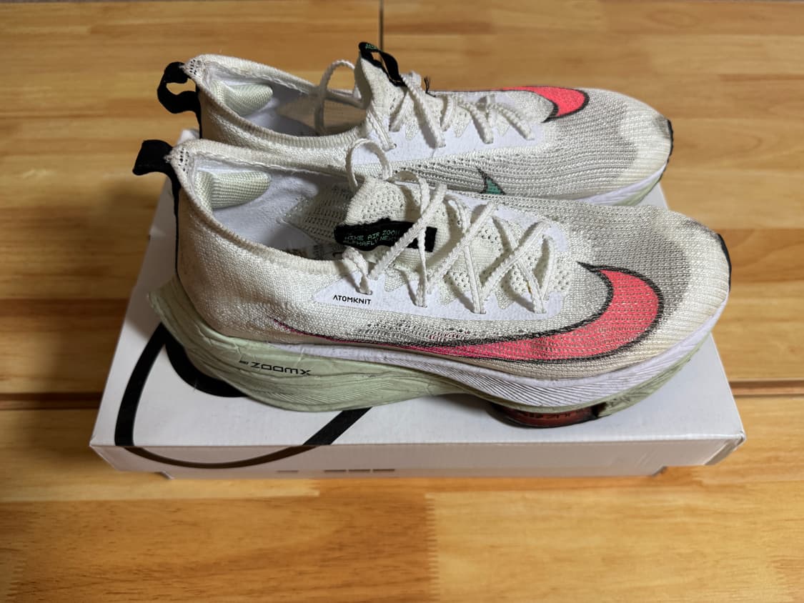 [265] 나이키 알파플라이 1 워터멜론 상품이미지2