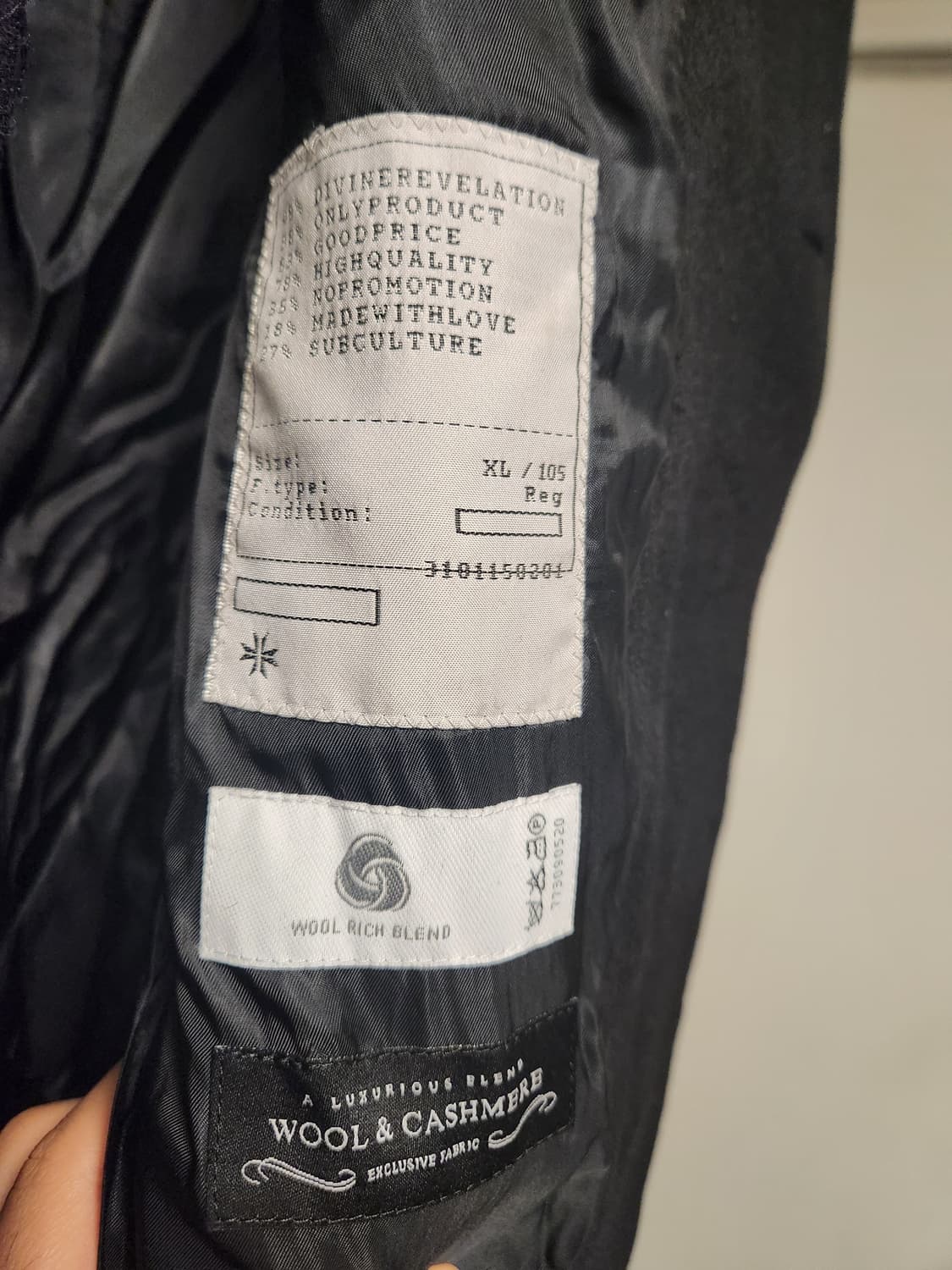 토니웩 캐시미어 롱코트 XL 상품이미지3